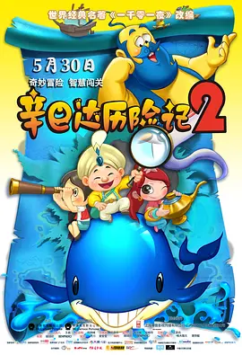 旧里番无修